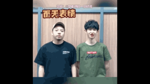 网展现了超