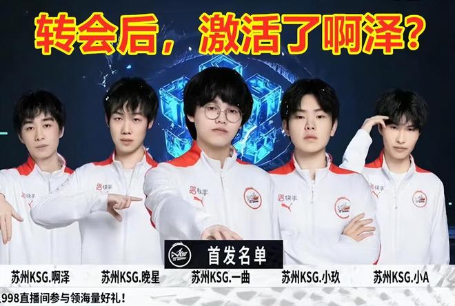 的大胜不仅