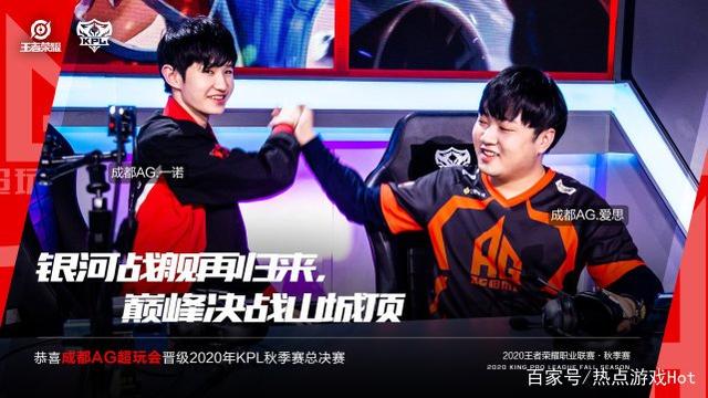 欧战中占得