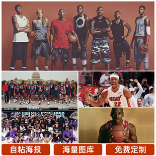 赛中表现的