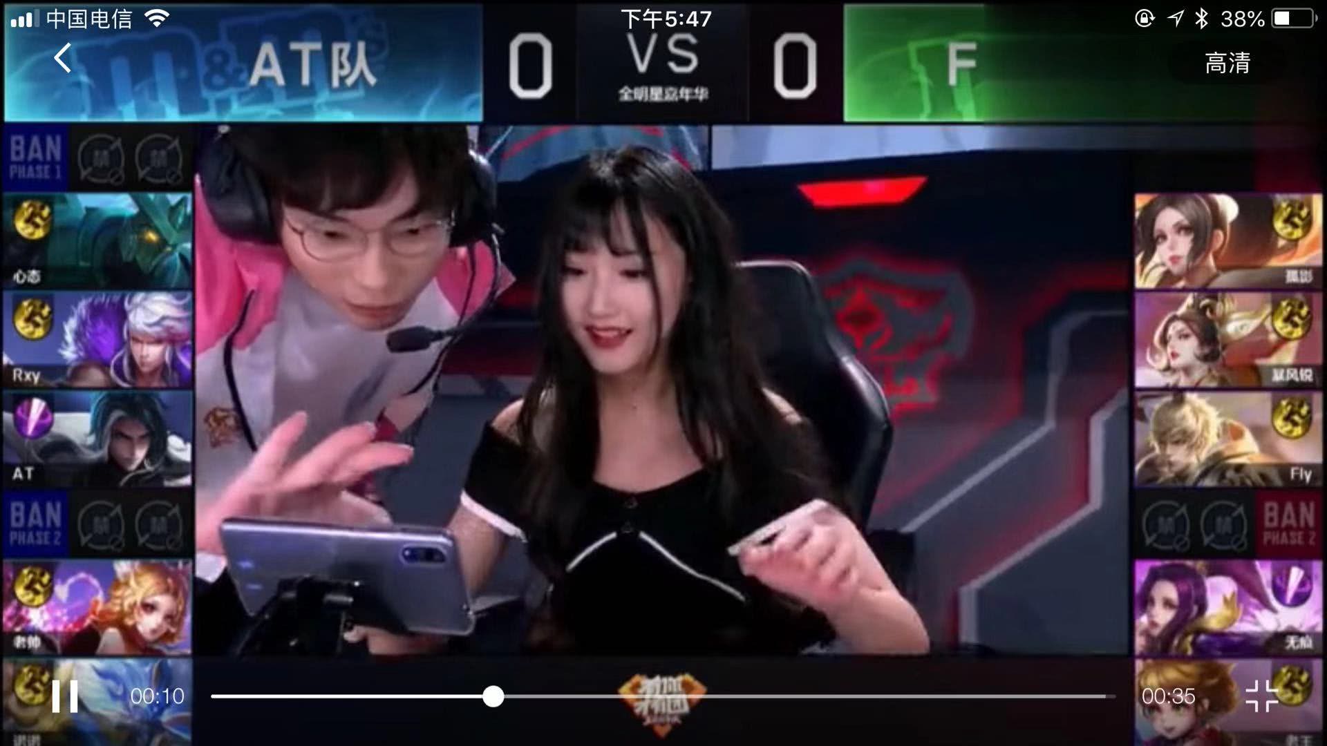 搓球