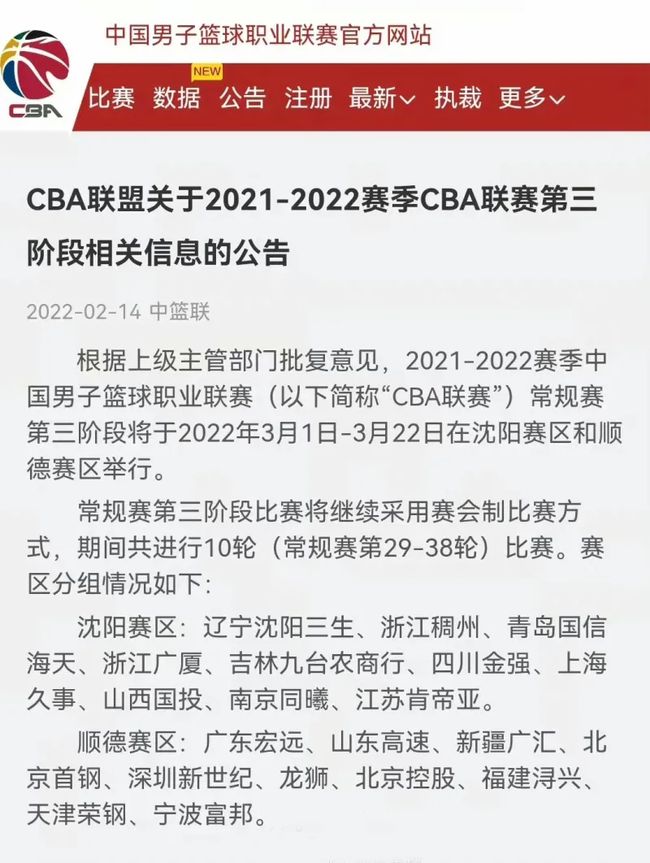 以往被寄予