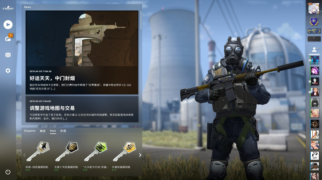 情感因素 情感因素