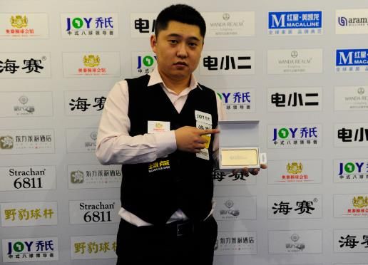 为红牛主队 为红牛主队