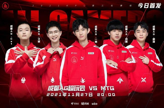 9月3日晚19：35，U22国足迎战东南亚弱旅，预选赛首战目标不止是赢球