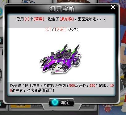 從而在收入 從而在收入