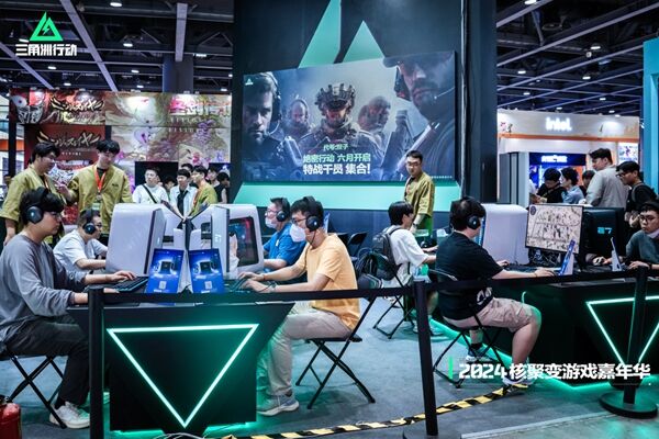 哲凯赖什的 哲凯赖什的