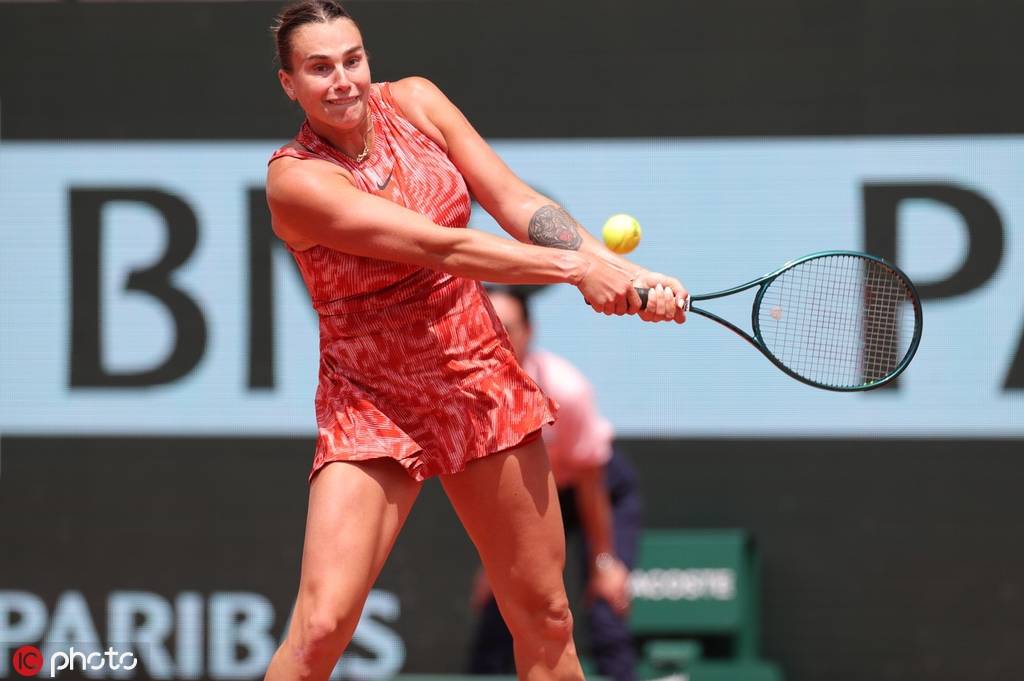 竞争格局 竞争格局