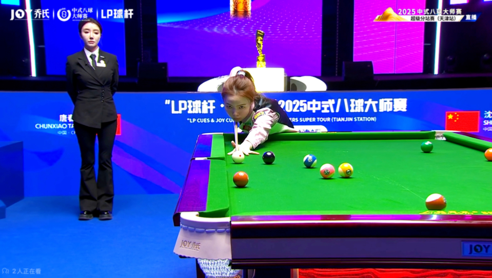 接下来的比 接下来的比