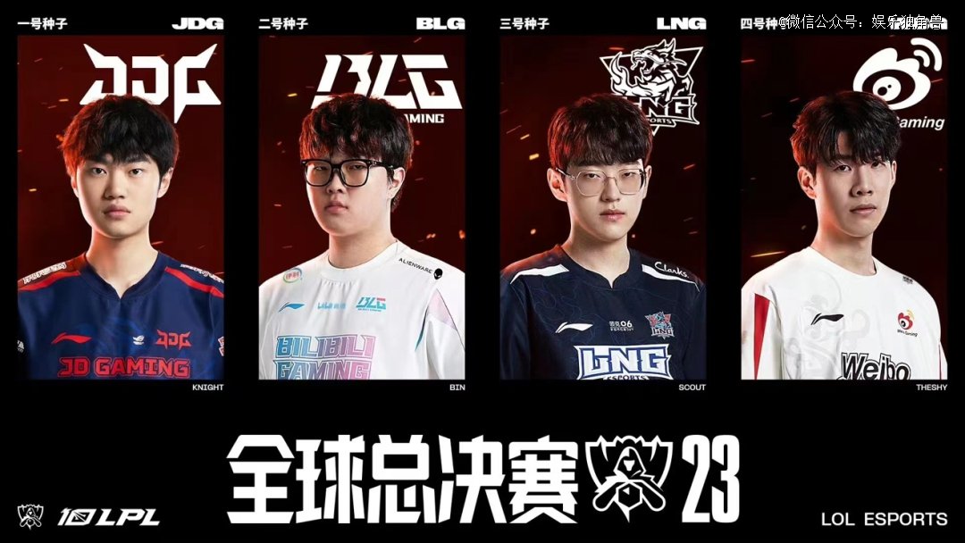 五彩斑斓的 五彩斑斓的