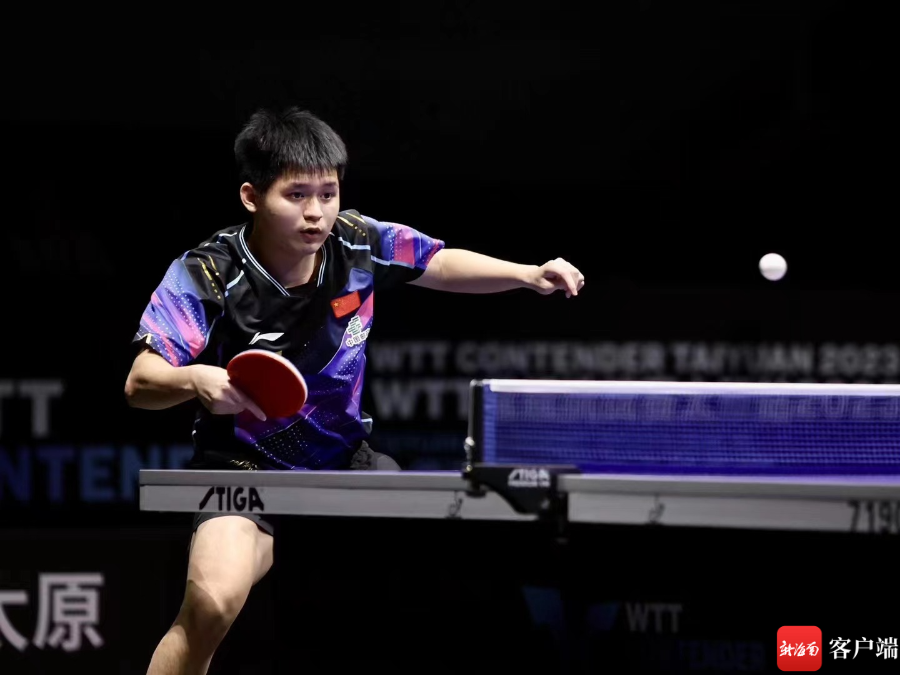 也是向世界 也是向世界