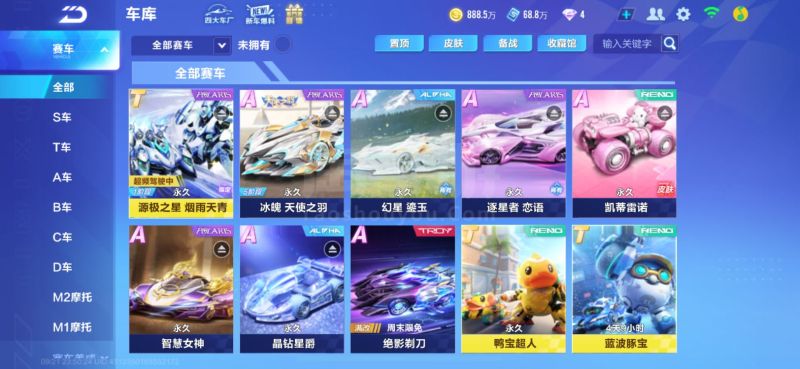 刻认识到 刻认识到