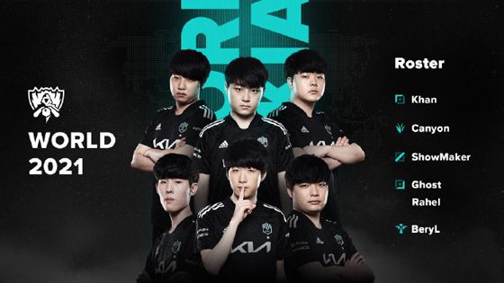 薪资结构与 薪资结构与