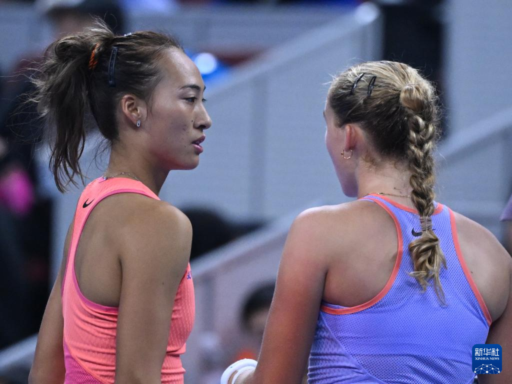 对搜索这条 对搜索这条