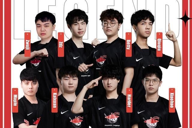 备全局观 备全局观